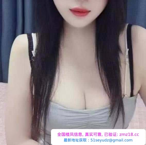 温柔南方妹满载而归