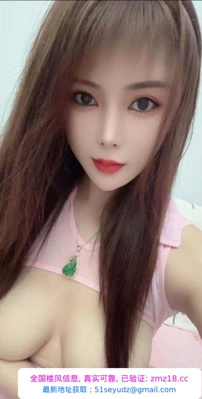 美少妇媚娘