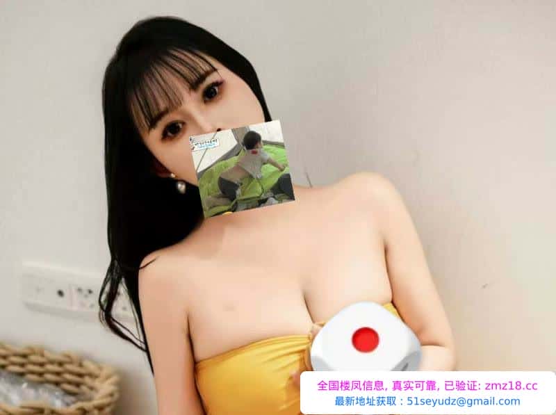 贵阳漂亮小姐姐