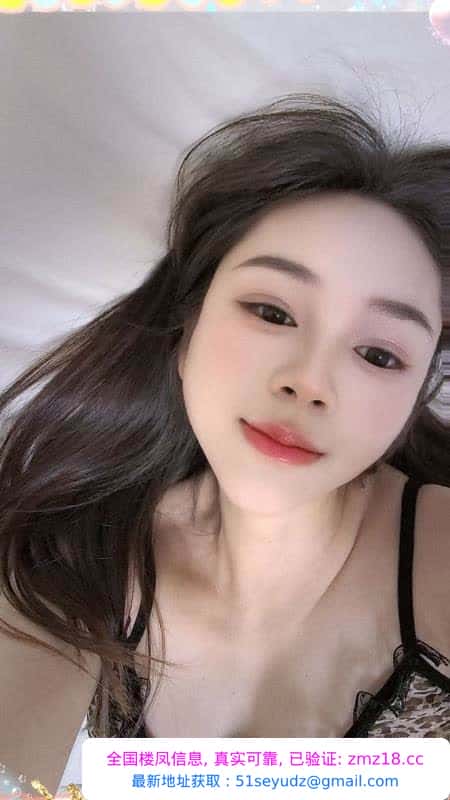 身材苗条小娘子