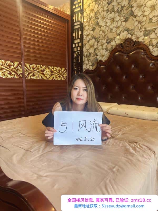 风骚性价比熟女