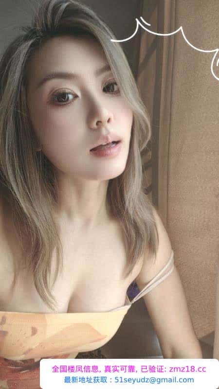 三通道具舌精灵