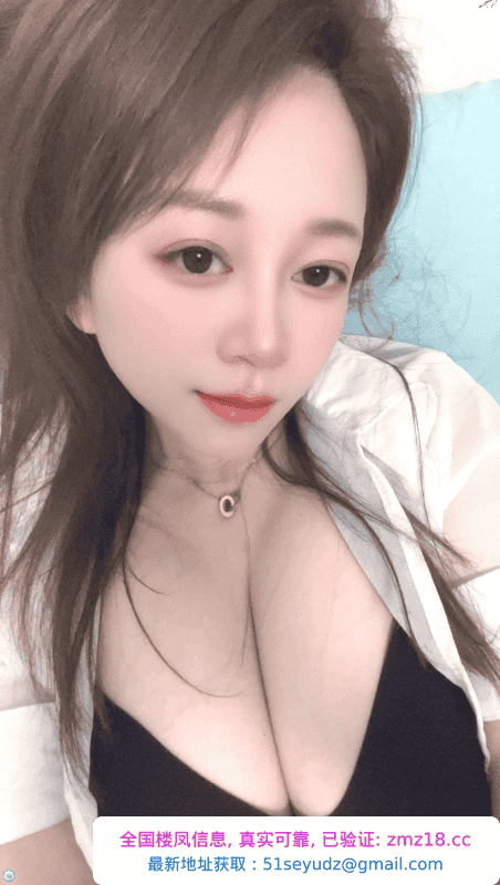 上城风骚巨乳少妇倩倩