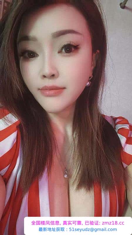 北郊大胸