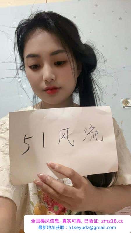 反差小格格