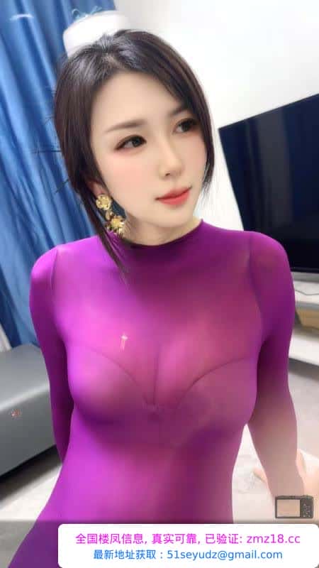 吴中丝袜风骚妹子