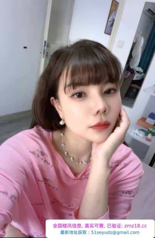 大奶姐姐小叮当