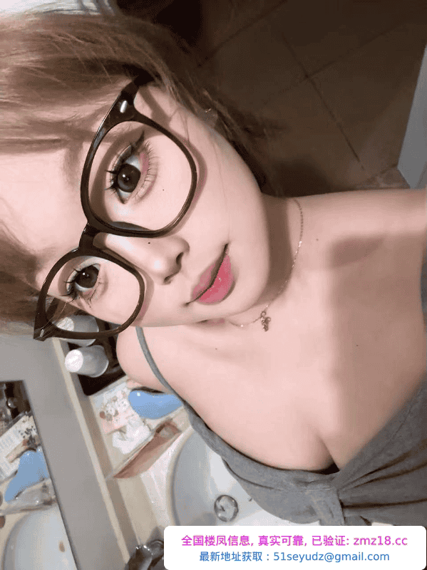 威海大学生兼职妙妙