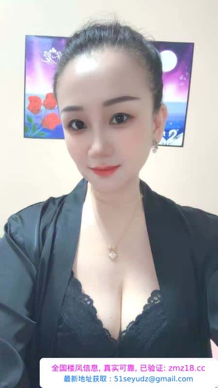 市中心熟女姐姐