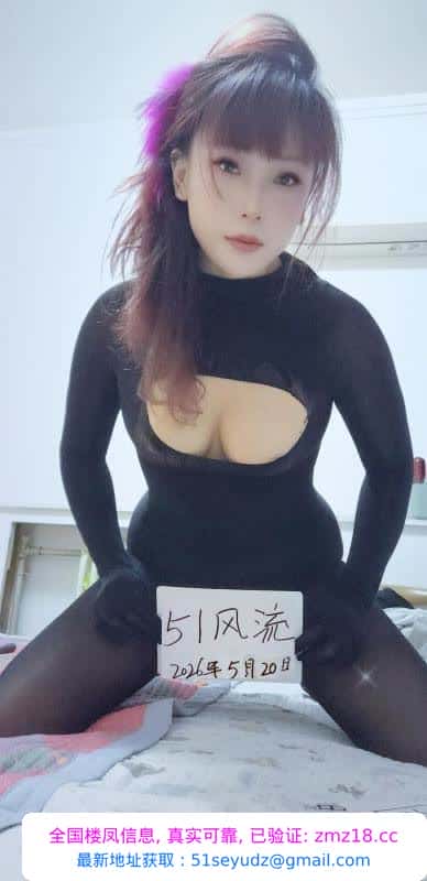 性价比高的毒龙少妇