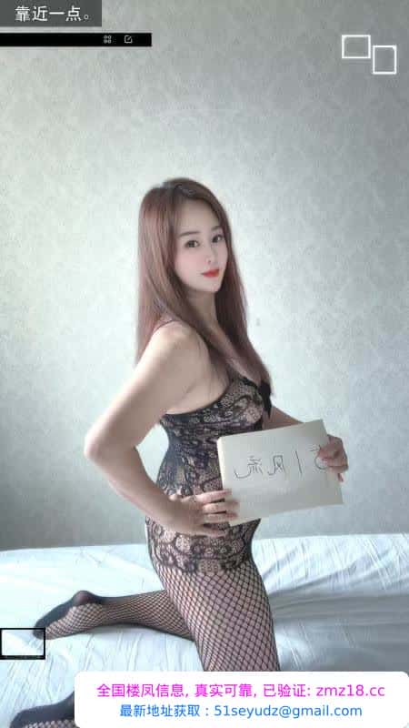 标准肉臀骚妇