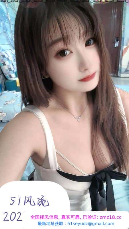 沙区小欣