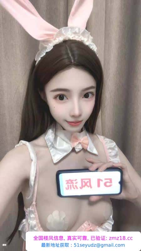 温柔妹妹