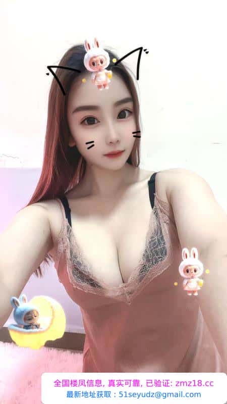 苗条老师