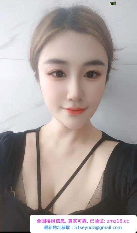萧山服务系御姐
