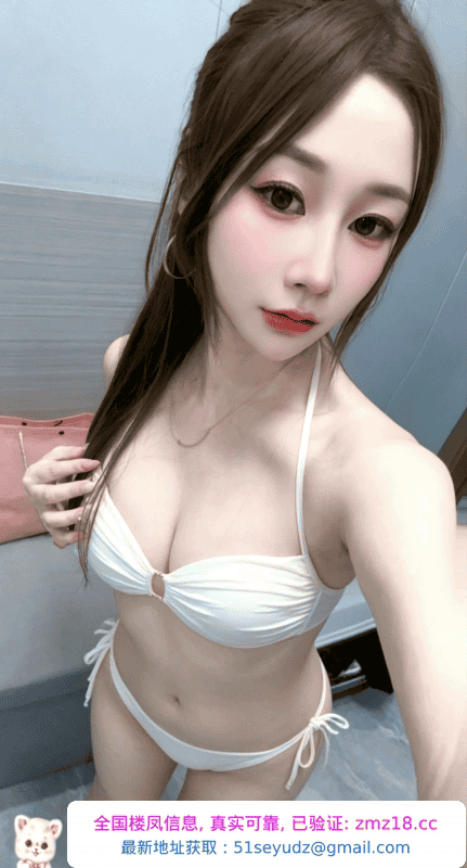 车陂茜儿