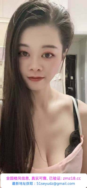 172长腿妹妹