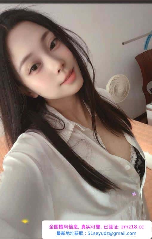 光谷慧慧