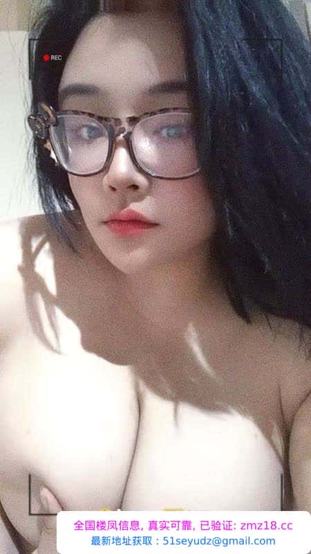 南郊巨乳lisa
