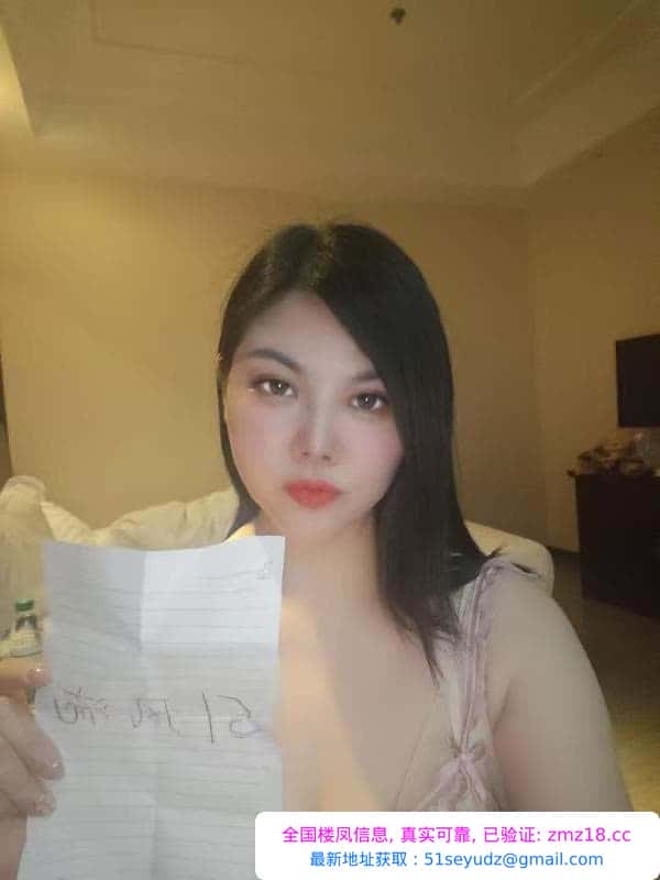 厦门知性骚美妇
