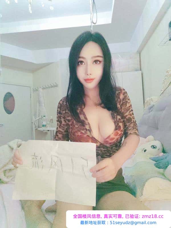常州御姐服务