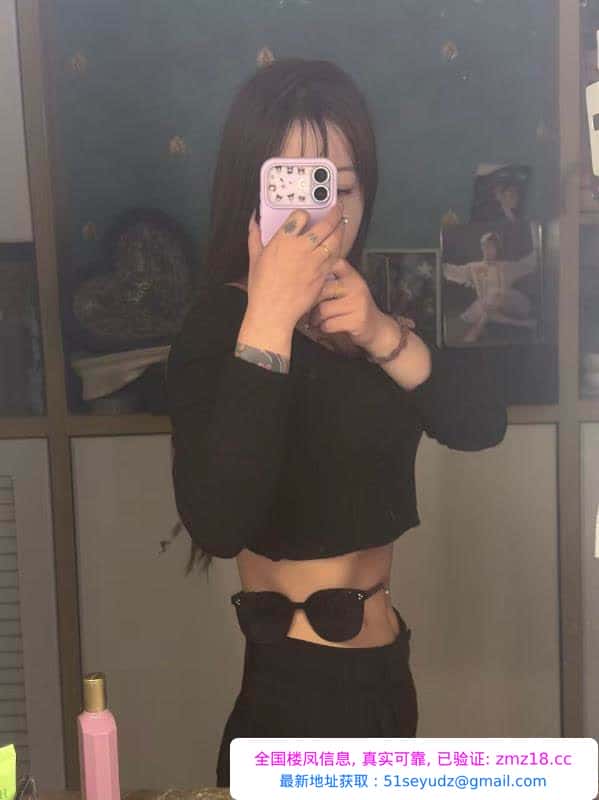 汉阳妹妹