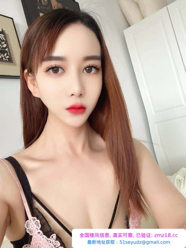沌口少妇服务系丹丹