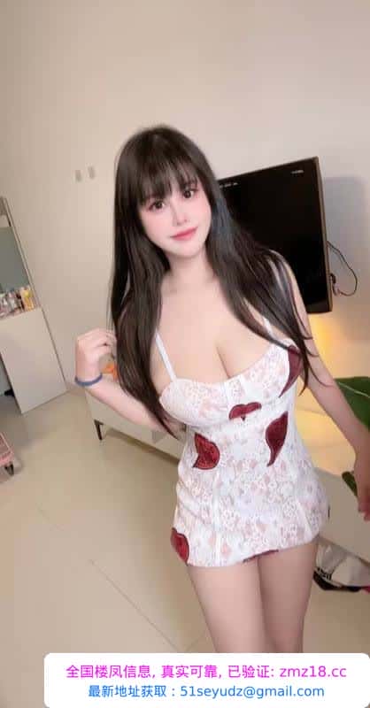 河西川妹子大奶萌