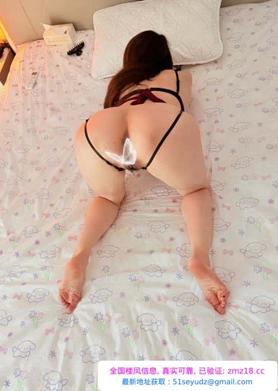 洪山大屁股甜妹