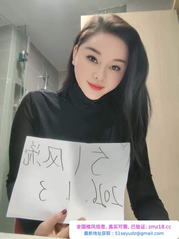 瑜伽健身女友娜娜