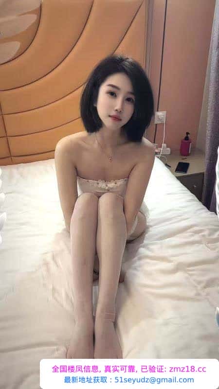瑶海少妇宝儿