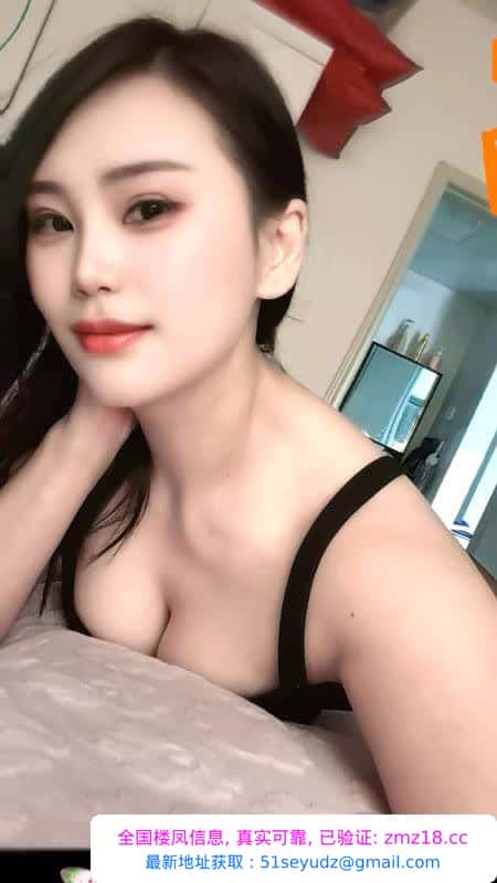 瑶海韵味少妇微微