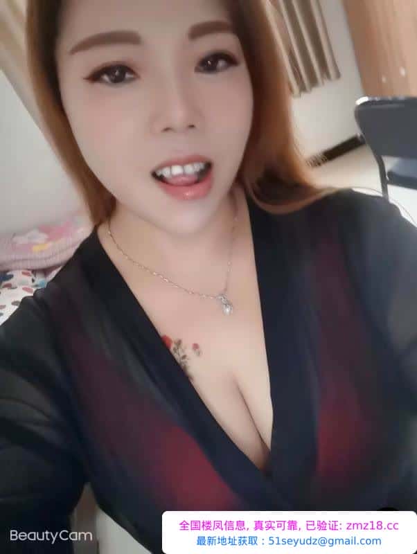 经济型熟女泻火