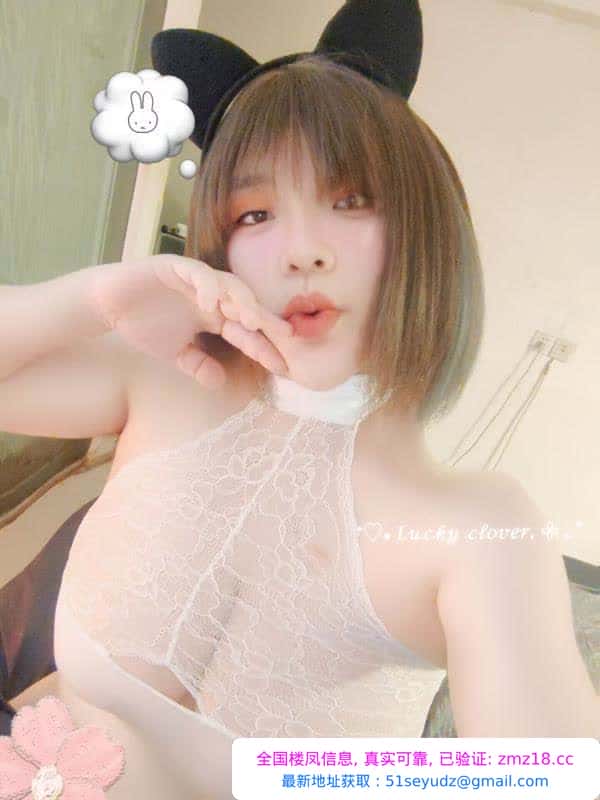 罗湖F球迷之星