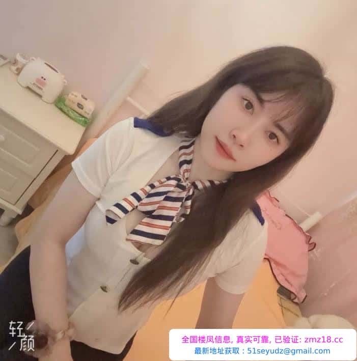 罗湖玥玥