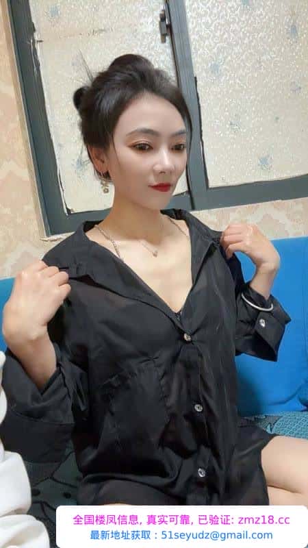 苗条款朵朵