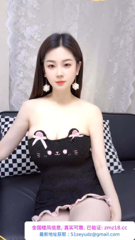 蜀山白嫩妹