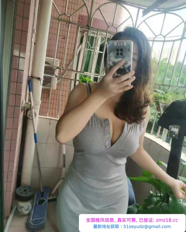 越秀欲女丹妮