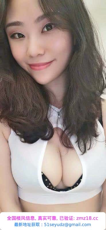 上城骚系情人玥