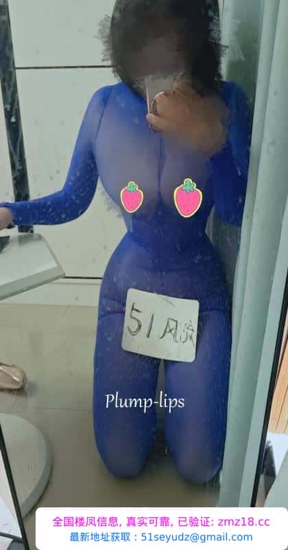 丝足sm御姐