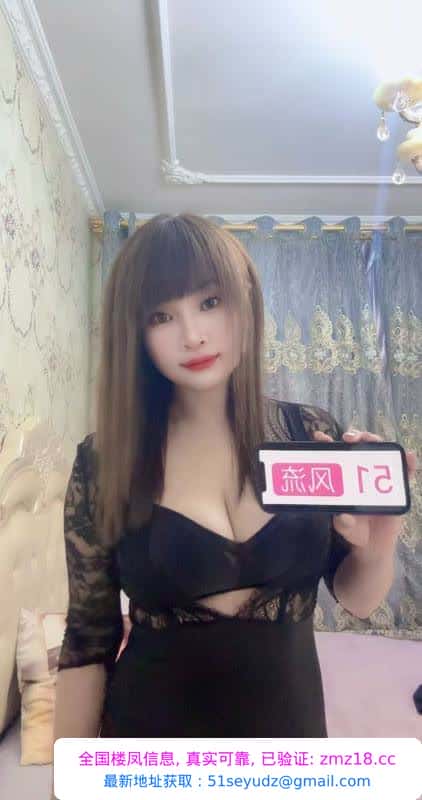 丰乳肥臀小少妇