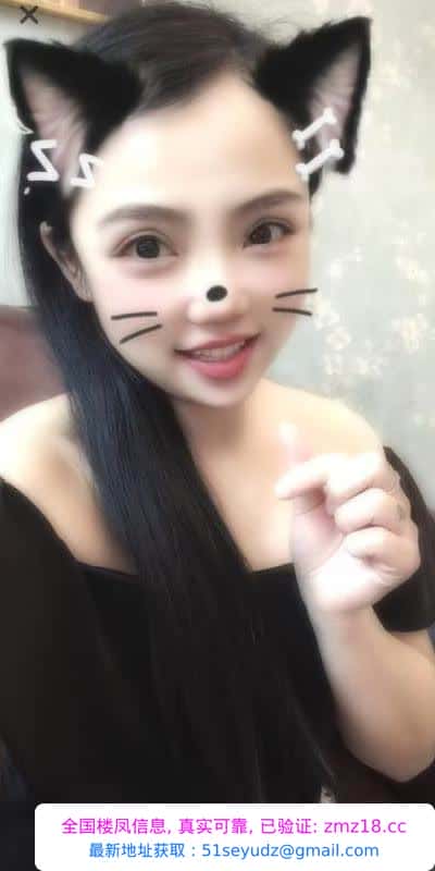 大连骚蕊宝