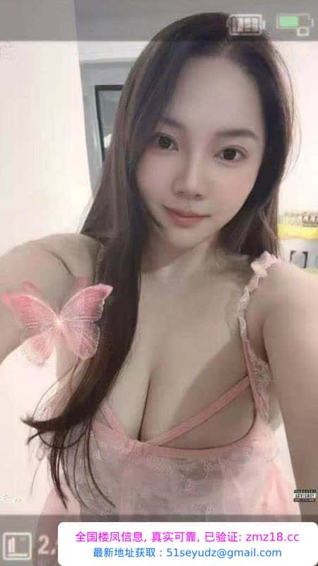 好服务美乳小姐姐