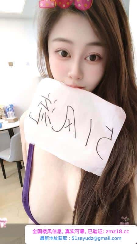 建邺丰满大奶子