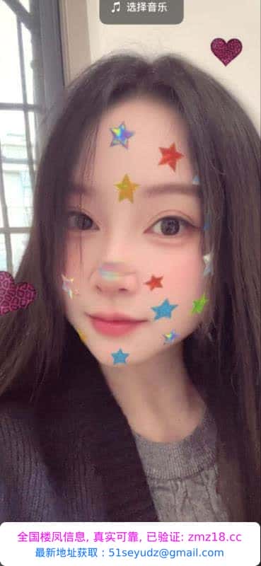 江宁少妇茹梦