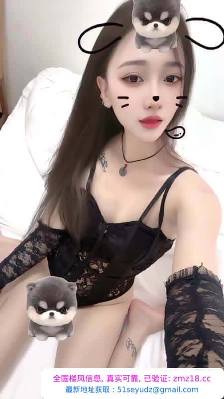 渝北性感妹妹苹果