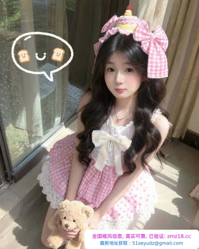 粉嫩颜值女友系老师
