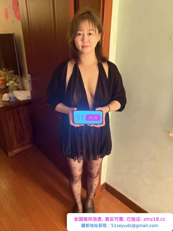 邻家妹妹彤彤