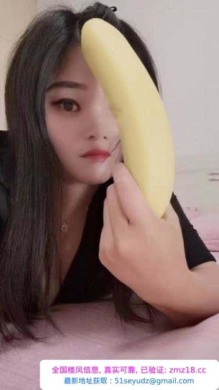 光谷小姐姐值得反食