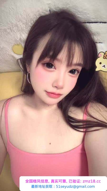 浦东性感甜妹